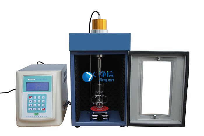 超聲波細胞破碎儀